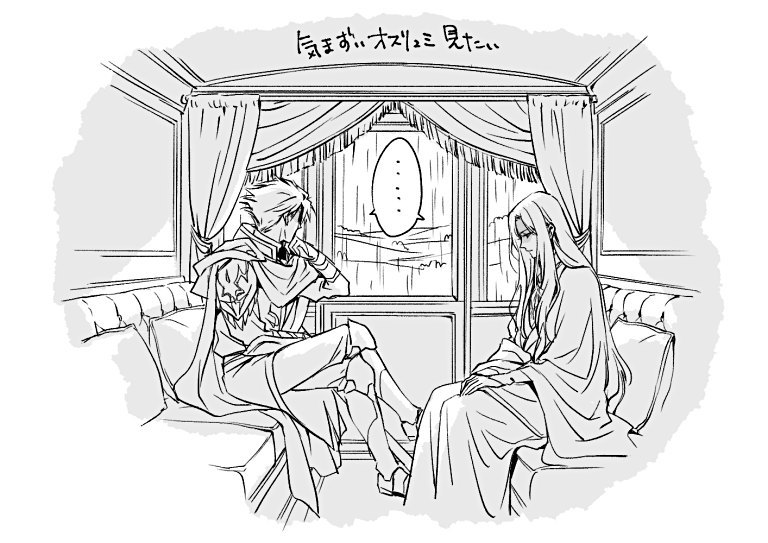 (キャプション自動取得対象外)