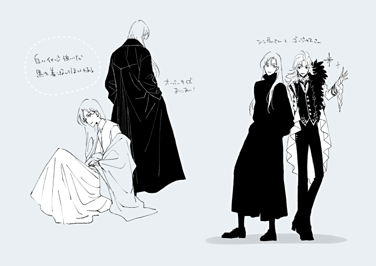 (キャプション自動取得対象外)