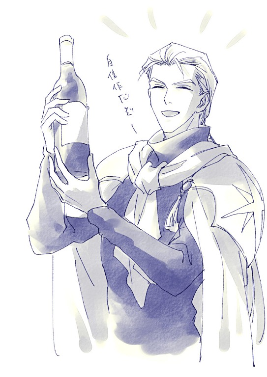 catis.jpg