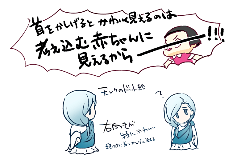 (キャプション自動取得対象外)