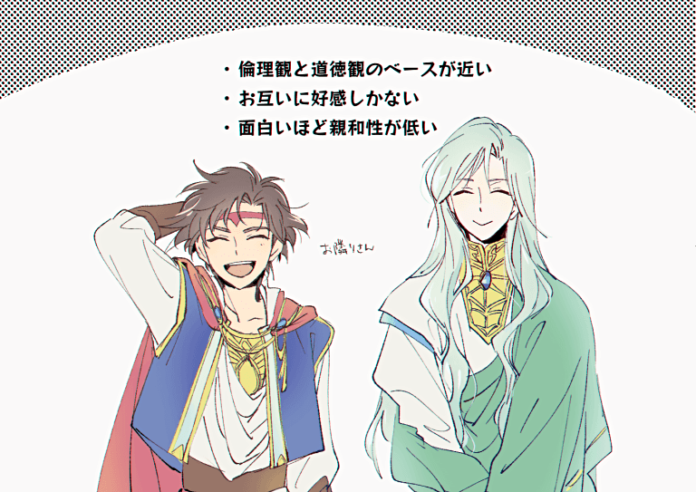 (キャプション自動取得対象外)