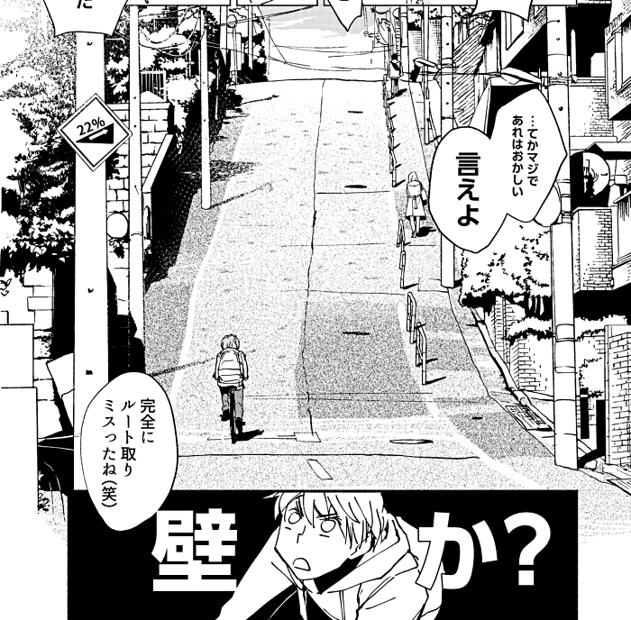 (キャプション自動取得対象外)