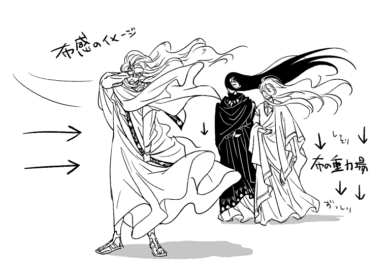(キャプション自動取得対象外)