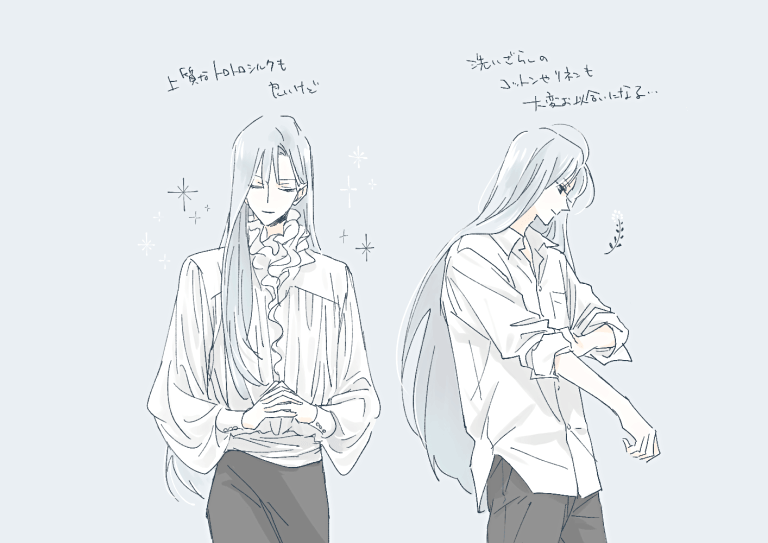 (キャプション自動取得対象外)