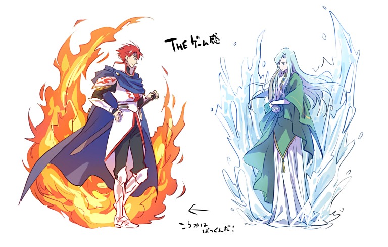 the_game.jpg